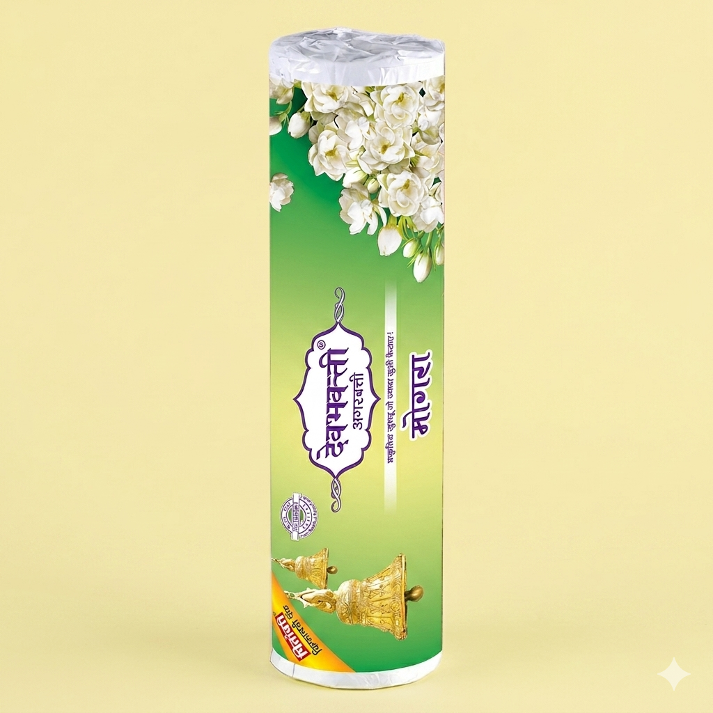 Pitambari Devbhakti Mogra- 250Gms-Roll Pack